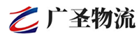 深圳到石台县物流公司